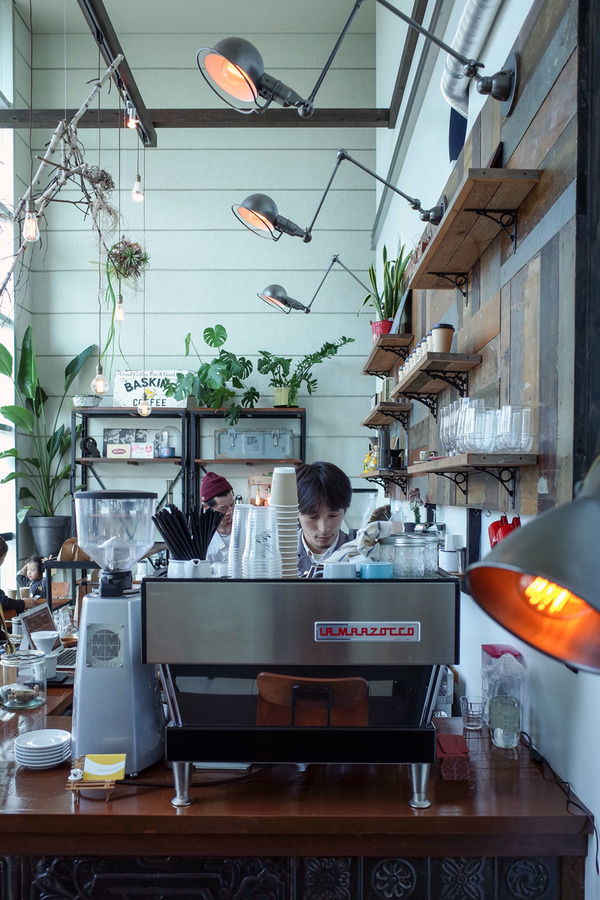 Basking Coffee