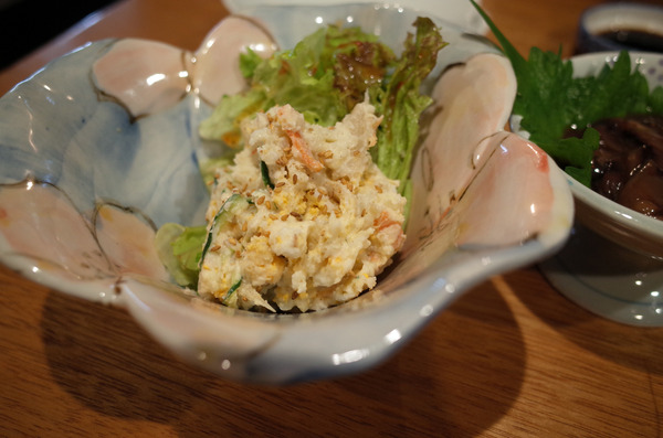 下釜R0029304