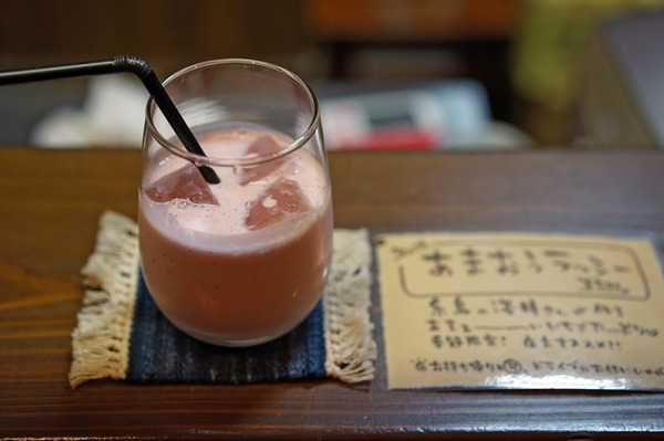 旅人カレーDSC09825