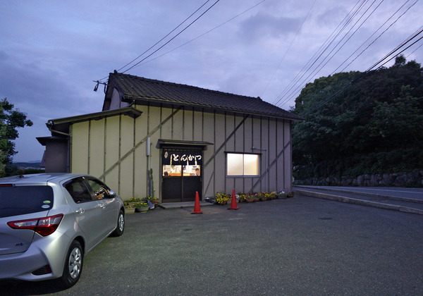 とんかつ亭ひさやまDSC09346