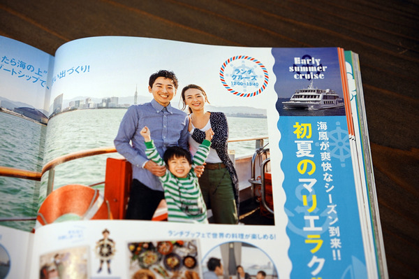 マスカル珈琲DSC06266