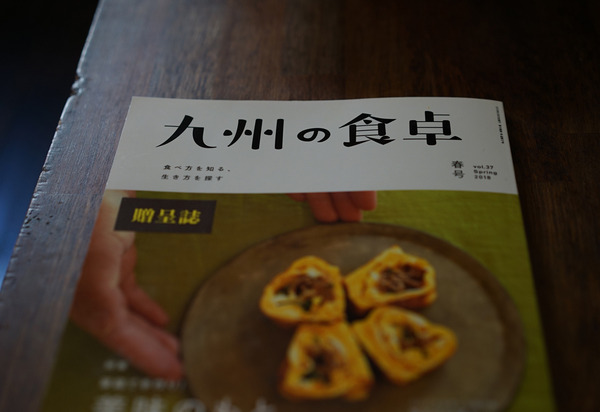 クーネルDSC04550