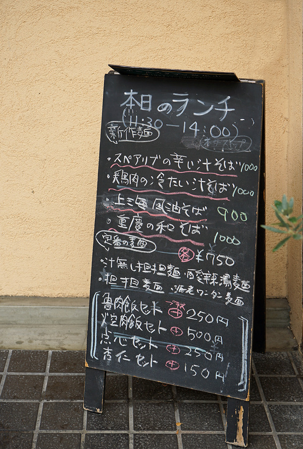 20170916-DSC04465