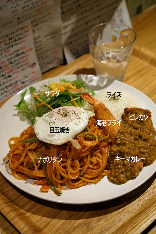 トルコライスDSC04120