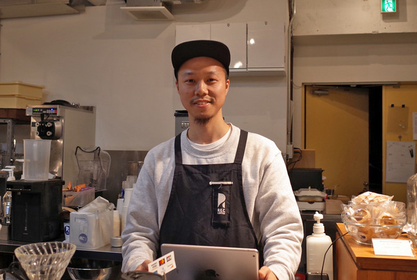 reccoffeeR0032575
