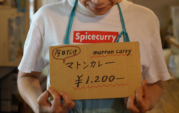 tikiDSC07044
