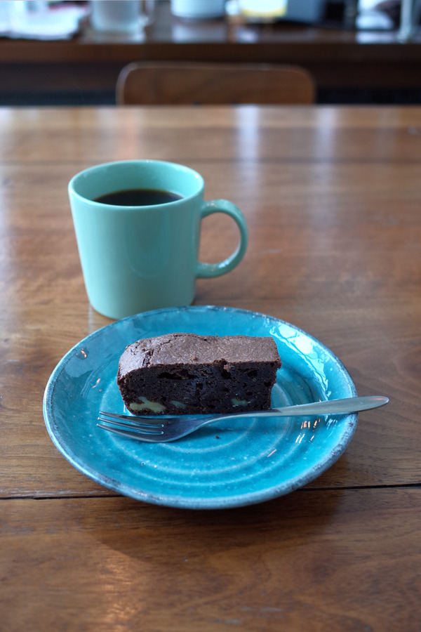 Basking Coffee
