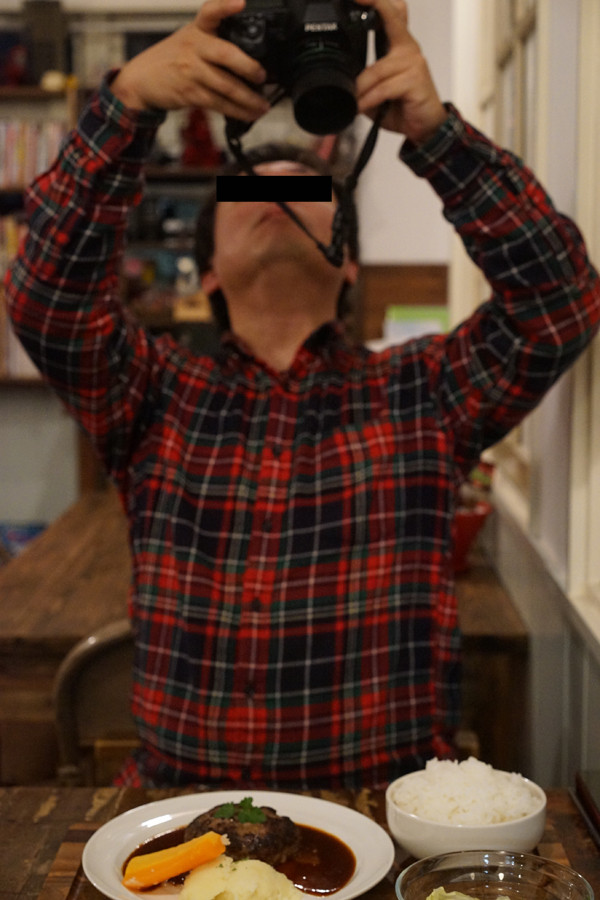 家鴨軒