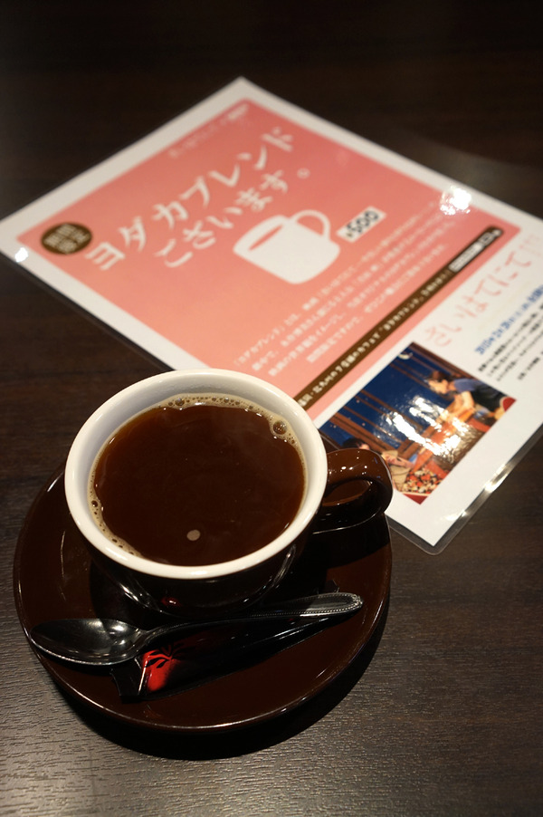 townsquare coffee roasters
