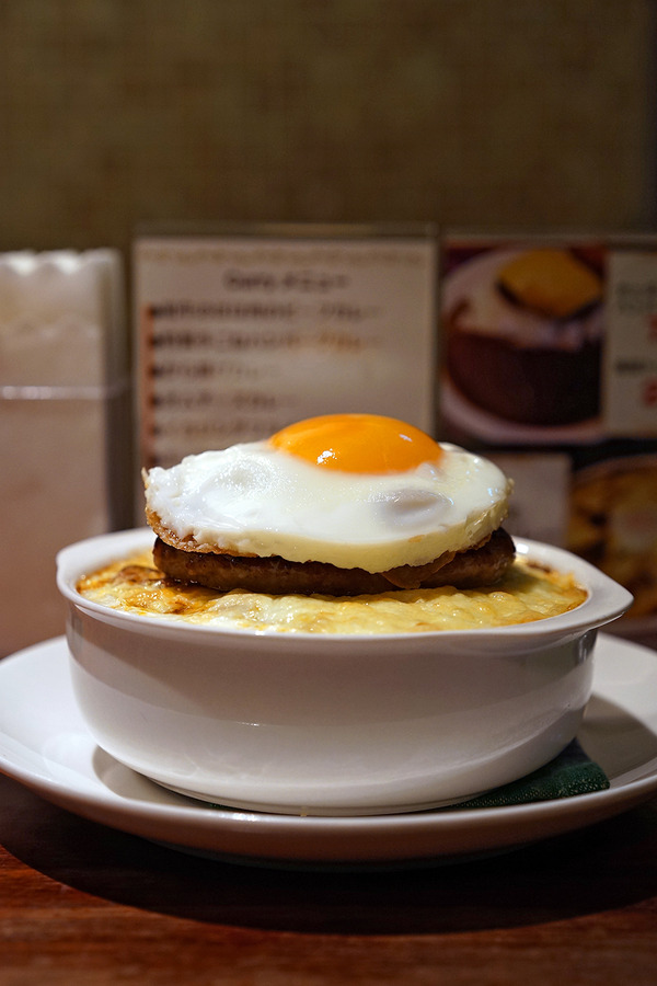 じゃらん食堂DSC08134