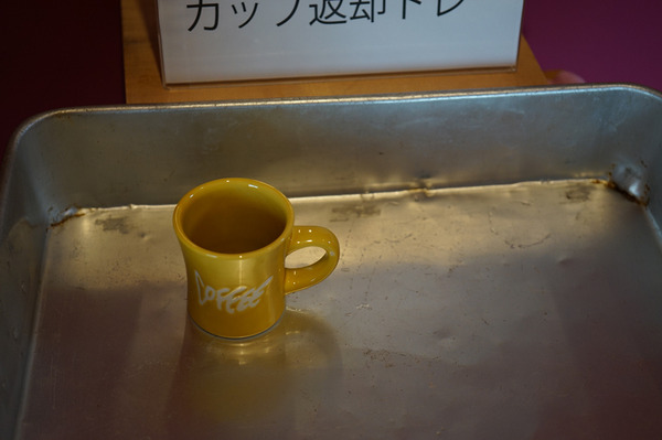 manucoffeeクジラ店DSC04511