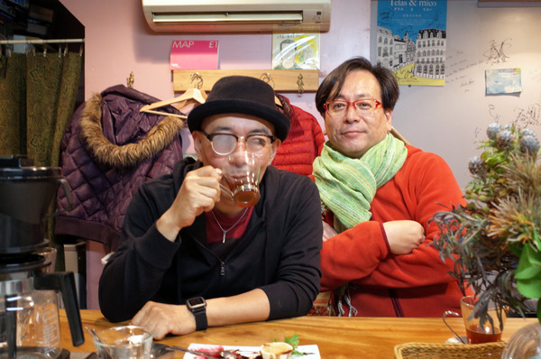 テラス&ミコーR0015383