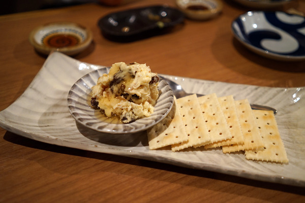 藁焼みかんDSC03039