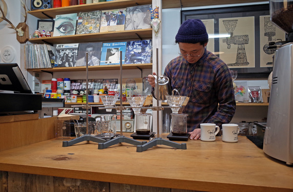 STEREOCOFFEER0018992
