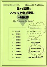 ï�Ǥ�������說�說������������������