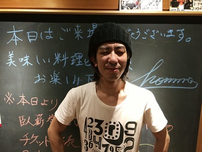 S__27672580