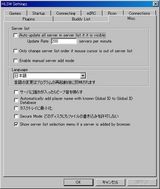 適当訳