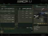 SOW 部屋