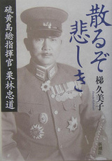 506d8336.jpg