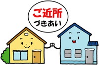 3685cc3e992a43d164256f3cecf22421_7163