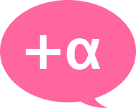 ダウンロード