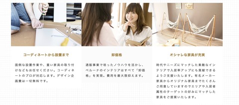 スクリーンショット 2019-02-13 22.36.57