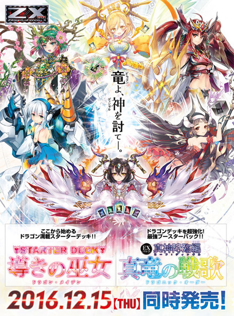ex07_visual