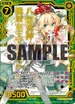 B15-096-01_m