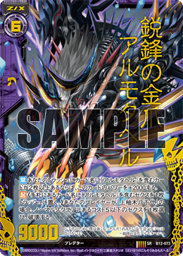 5340ee08