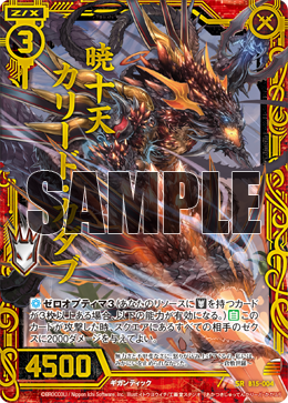 B15-004-01_m