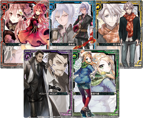 15_player