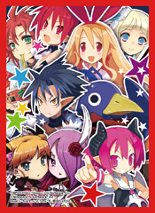 ex04_sleeve