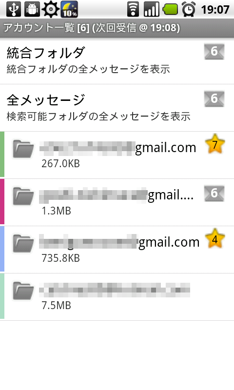 device