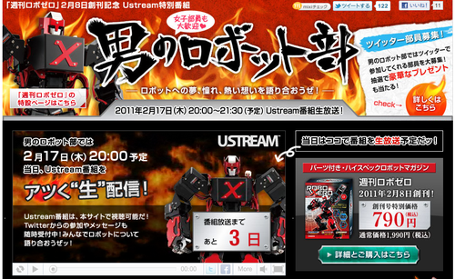 Screenshot-2