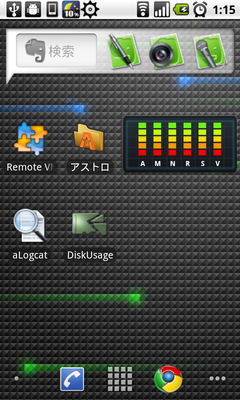 device3