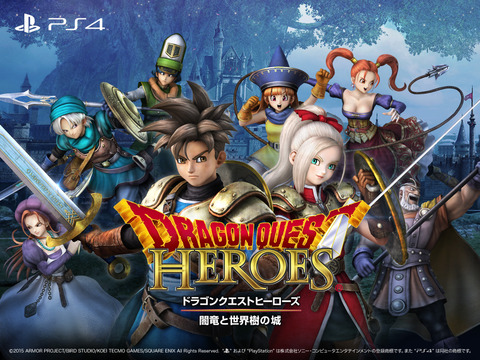 dqh_pc1