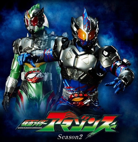 amazons170307t01c