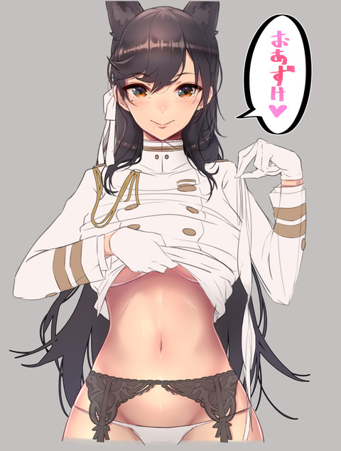 65715811_p2_master1200