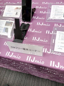 IMG_20190126_130826_5