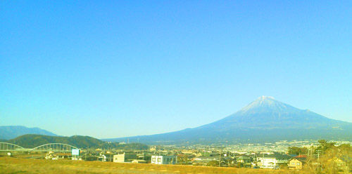 fuji
