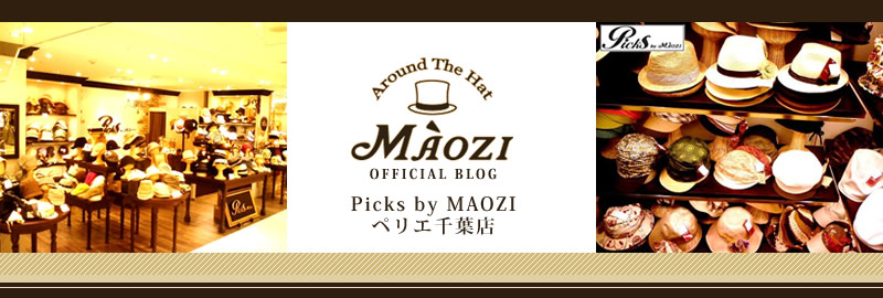 Picks by MAOZI　ペリエ千葉店オフィシャルブログ