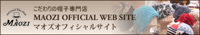˹»Ò²° ˹»ÒÀìÌçŹ ˹»Ò¤ÎÄÌÈÎMAOZI(¥Þ¥ª¥º)