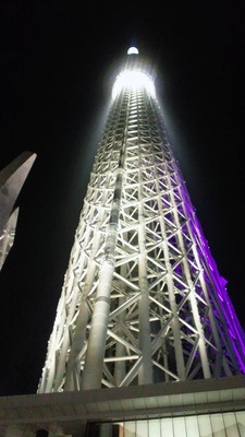 2012052421490000