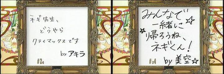 ¥¿¥¤¥È¥ë