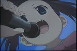 て