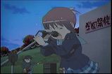あぁ〜 せいおう〜 あ〜いの ひびよ〜