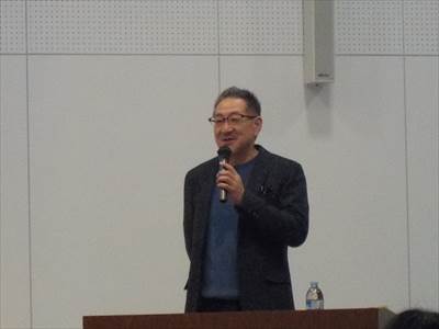 amano