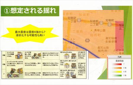 二葉町・稲荷町・ブロック会８２９－4_NEW_R