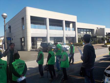 、勤労者交流館前