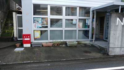 taifuu25goutaisaku1_R